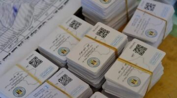 خطوات تحديث بطاقة التموين بالعراق 2025