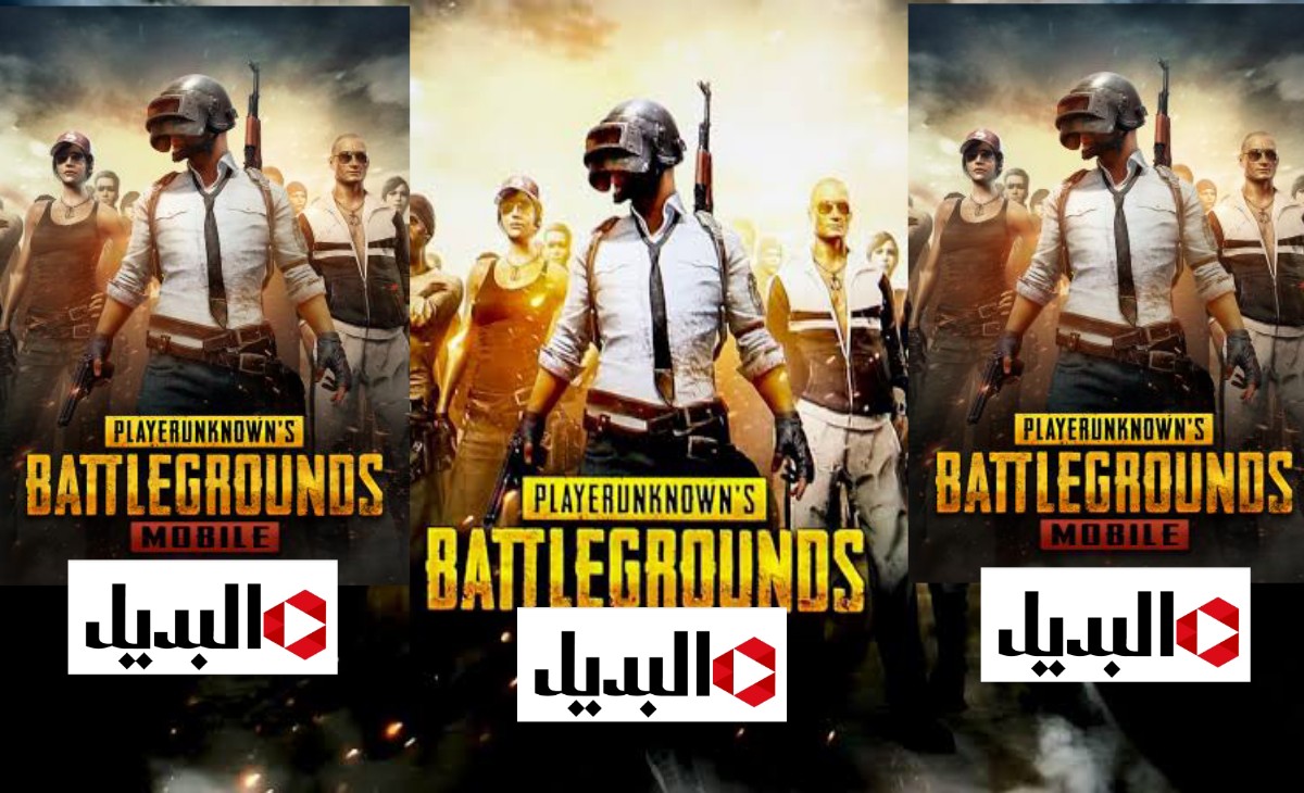 شحن شدات ببجي 24000+ 8400 UC أقوي العروض والهدايا من الموقع الرسمي Midasbuy