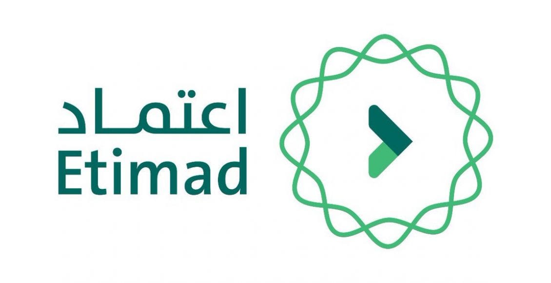 طريقة تحديث بياناتك الشخصية والمهنية على منصة اعتماد 2025