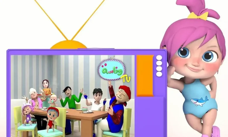 خلي أطفالك يفرحوا بأجمل الأغاني.. تردد قناة وناسة بيبي كيدز 2025 على نايل سات وعرب سات