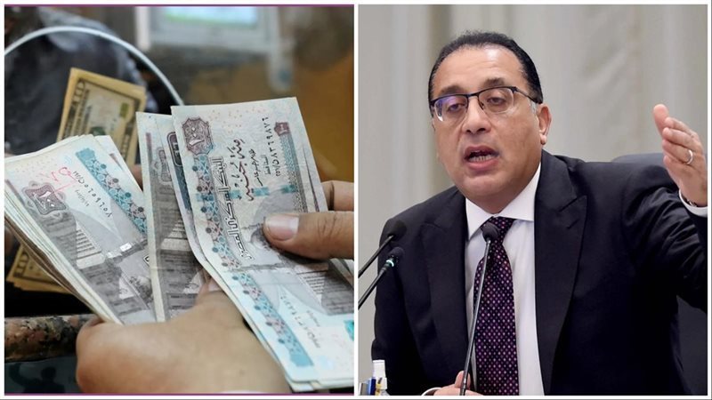 استعد من دلوقتي للمرتب”.. موعد صرف مرتبات شهر مايو 2025 وحقيقة تقديم موعد الصرف في البنوك وتوقيت إيداع الزيادة السنوية