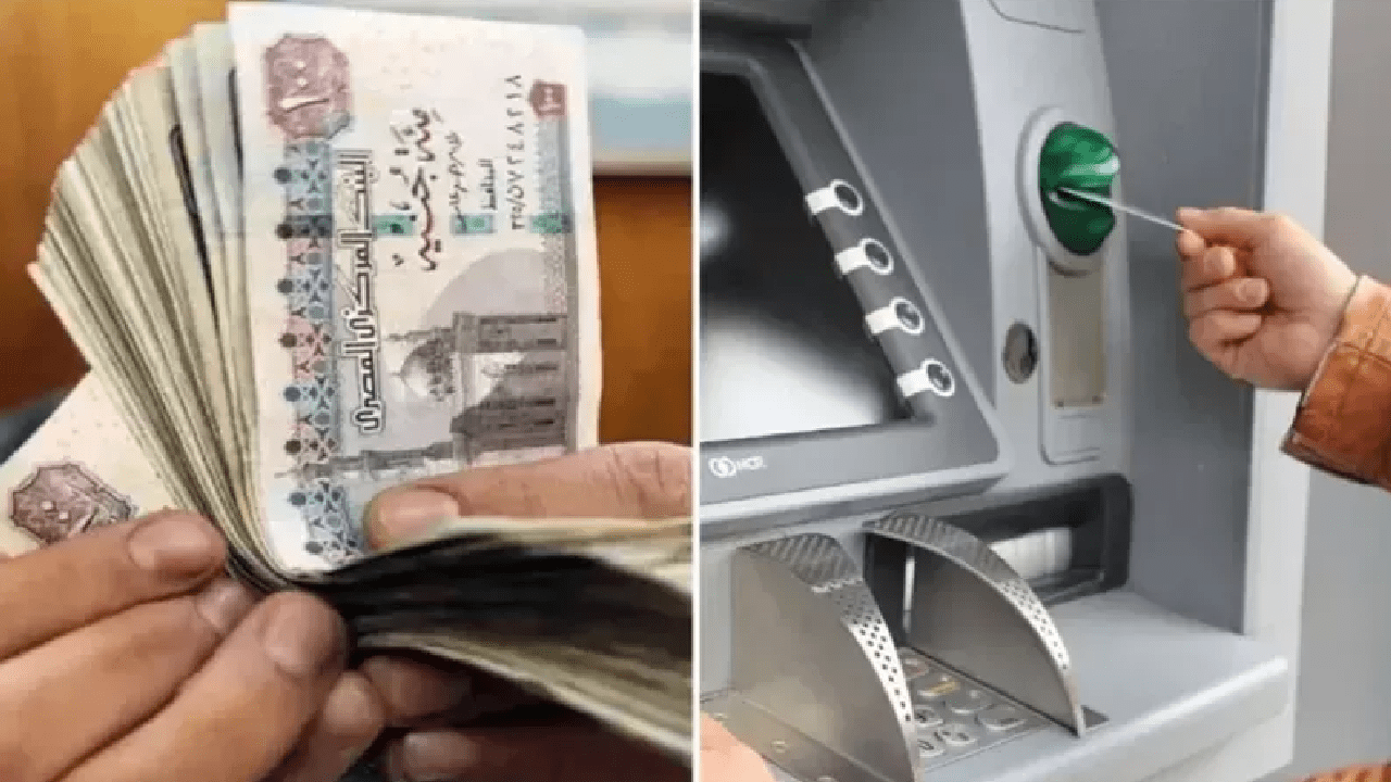 مفاجأة قبل العيد.. الحكومة تعلن صرف 1500 جنيه منحة عاجلة لهؤلاء المواطنين بقرار رئاسي