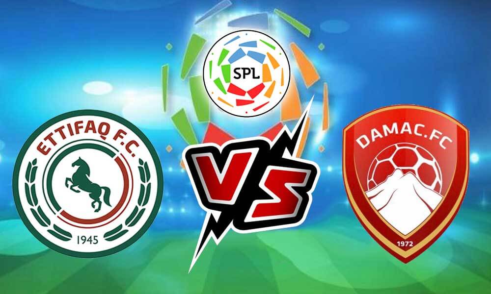 موعد مباراة الاتفاق ضد ضمك اليوم والقنوات الناقلة للمباراة في دوري روشن السعودي 2025