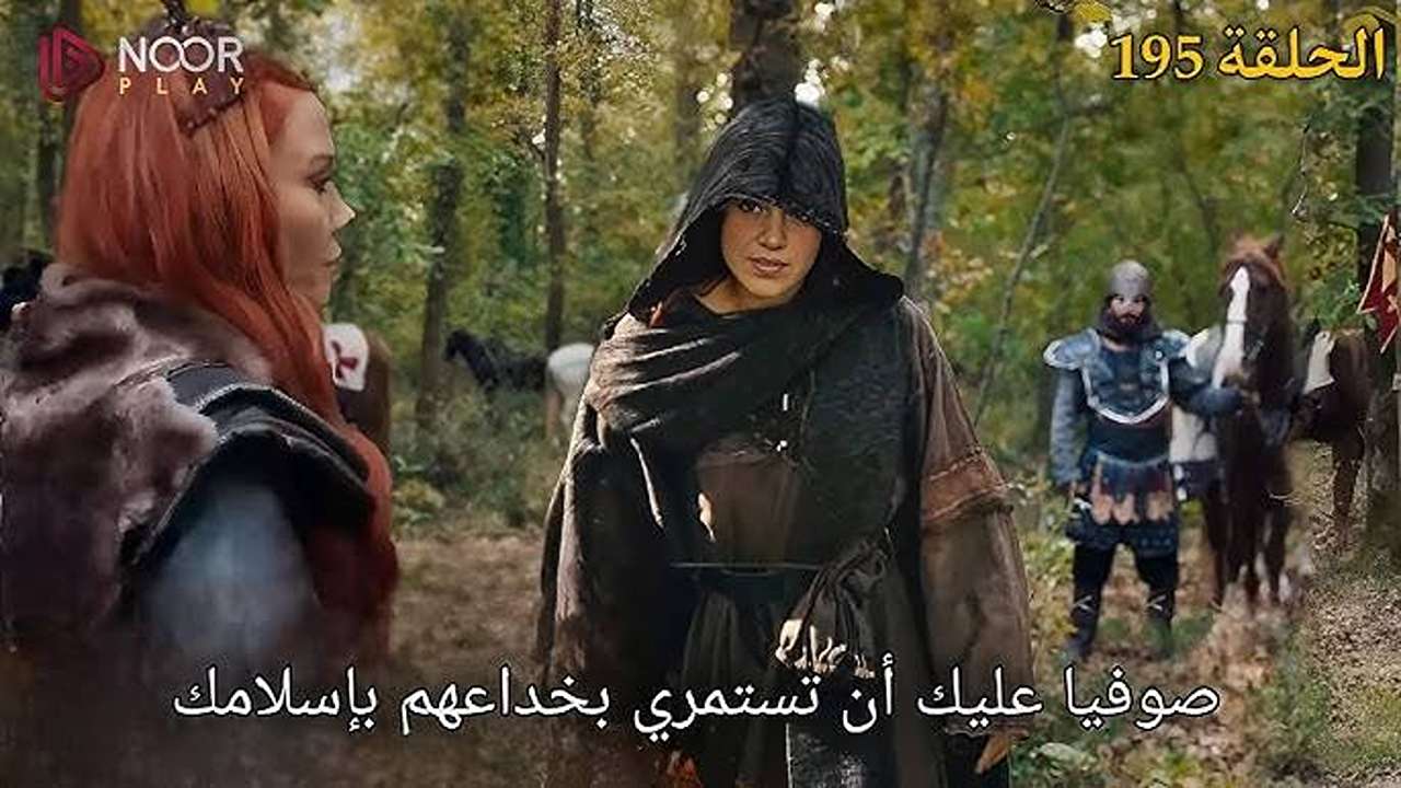 “عــودة مثيــرة“ تابع مسلسل المؤسس عثمان الموسم السابع في هذا الموعد على القنوات الناقلة