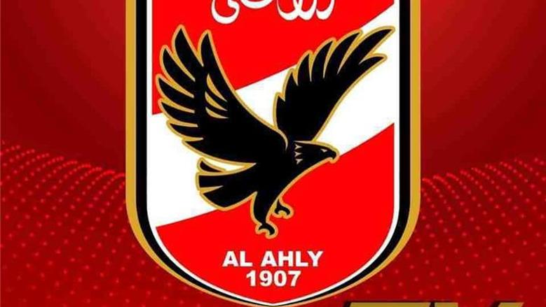 ” لمحبي كرة القدم والنادي الأهلى” تردد قناة الأهلى الجديد 2025 Al Ahly على القمر الصناعي نايل سات وعرب سات