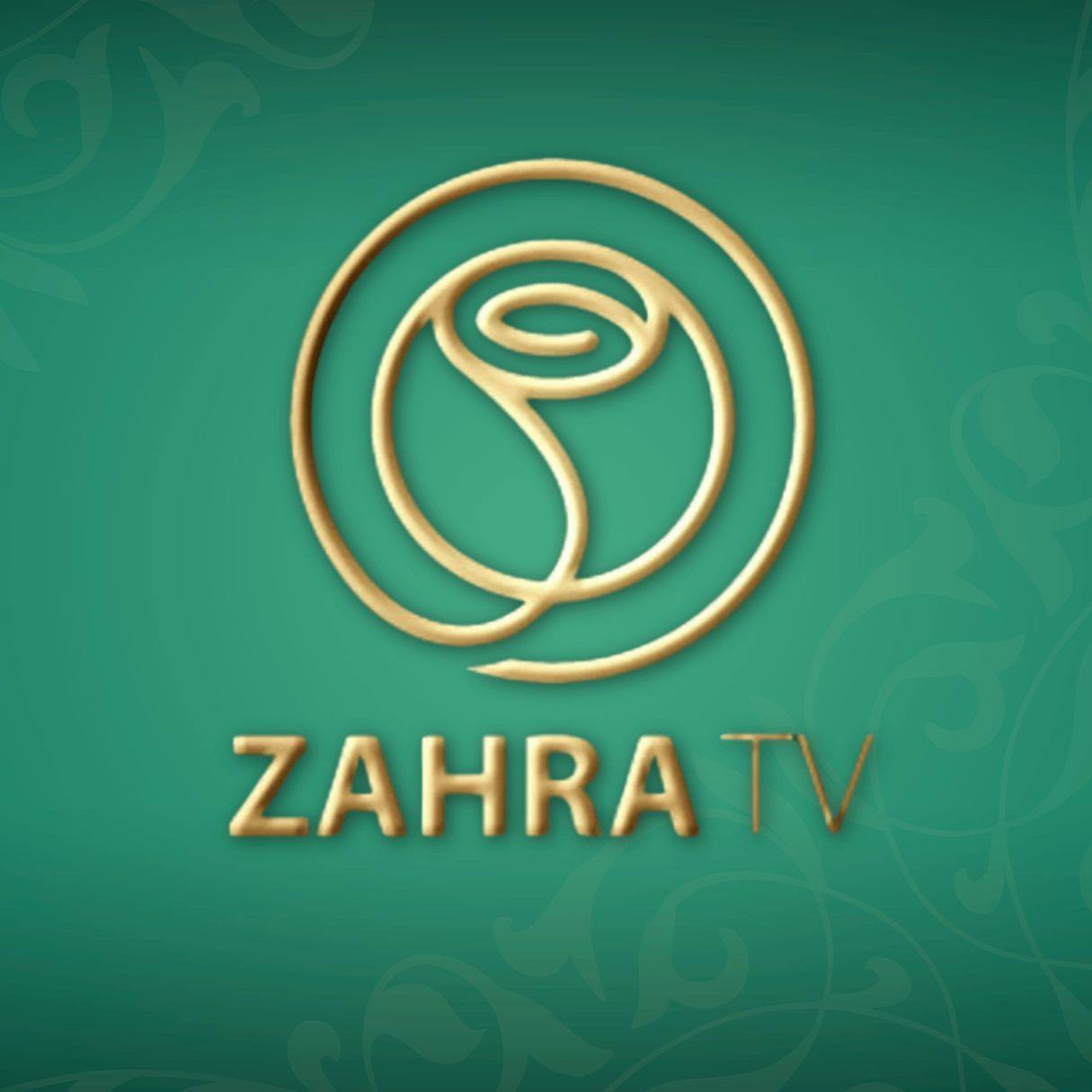 “ادخلي عالم الطبخ” تردد قناة زهرة الجزائرية للطبخ 2025 على النايل سات zahra tv