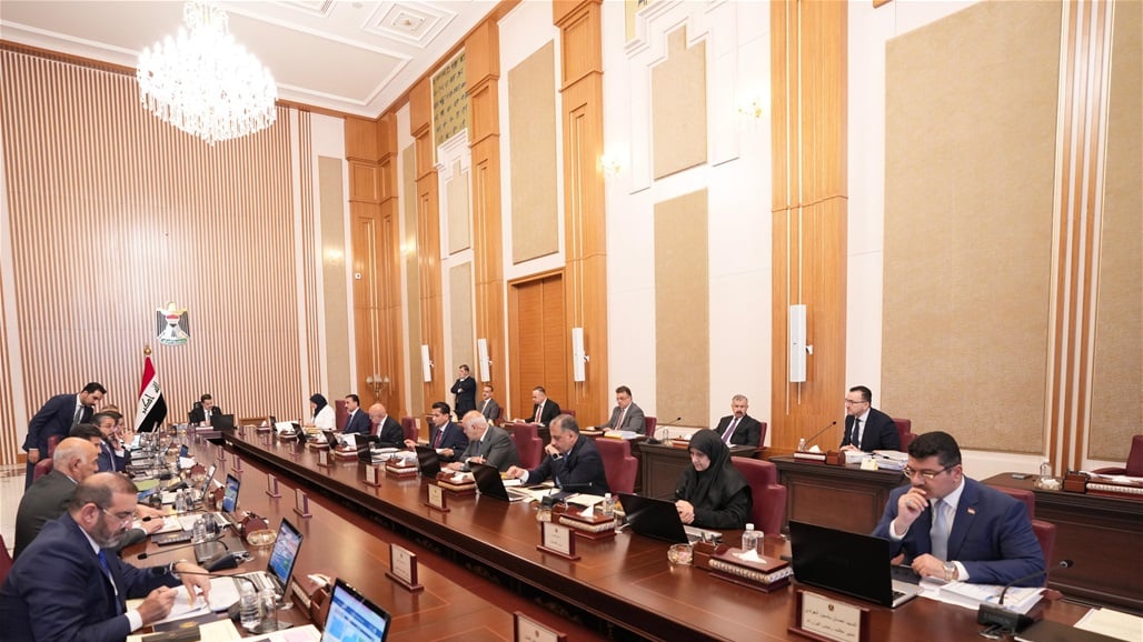 مجلس الوزارء يعلن عن موعد اجازة عيد الأضحى المبارك في جميع محافظات العراق