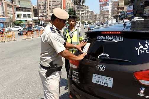 d4430925-bc4e-4cbf-8a0d-bcf8d09128e5