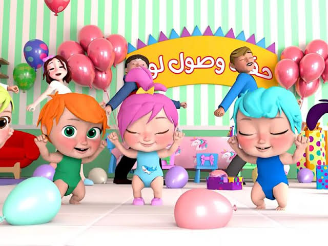 العيد أحلى مع لولو.. تردد قناة وناسة بيبي الجديد 2025 كيفية ضبط التردد فرحي اطفالك و دلعيهم بأجمل أغاني الأطفال