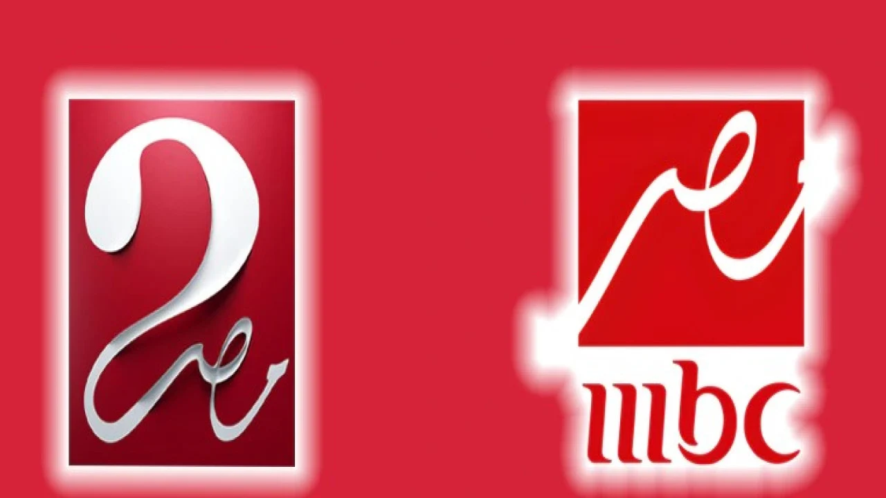 لمتابعة مباريات كأس العالم للأندية.. تردد قناة ام بي سي مصر على كافة الأقمار الصناعية