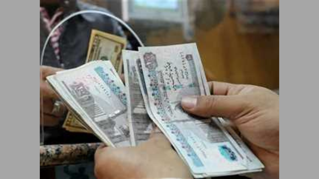 صرف معاشات شهر يوليو بالزيادة الجديدة 2025 في هذا الموعد