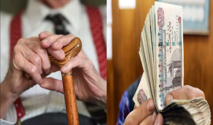 حقيقة تبكير معاشات شهر مايو في مصر