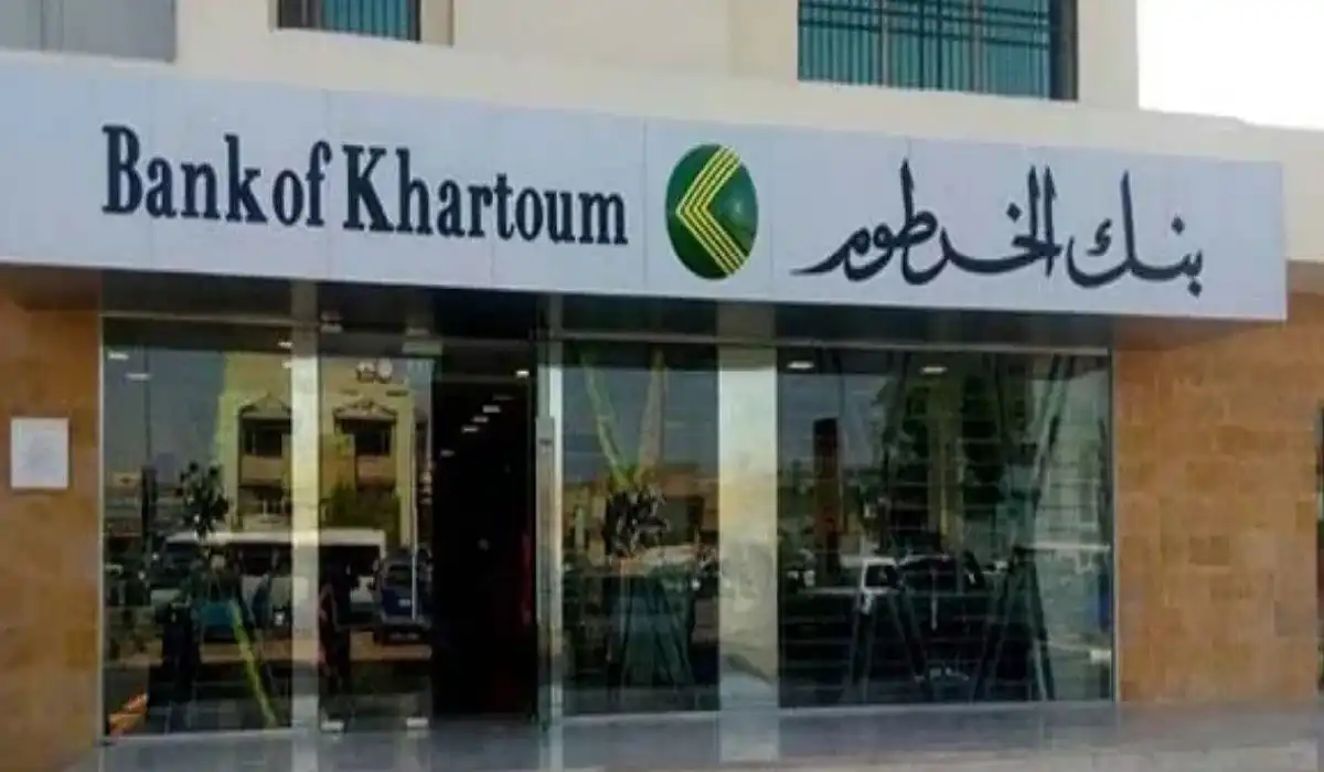فــي ثواني يا زول.. فتح حساب بنك الخرطوم 2025 على bankofkhartoum وتحديث بنكك