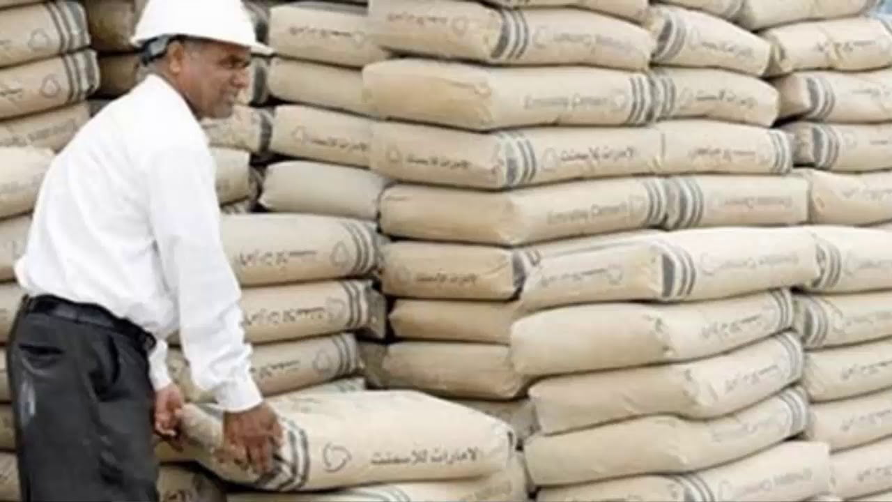 سعر الأسمنت اليوم الخميس 