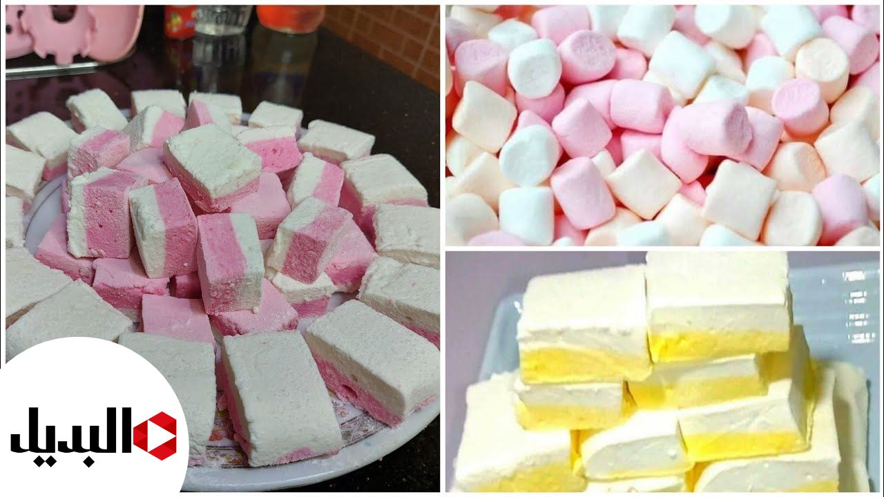 طريقة عمل المارشميلو في البيت