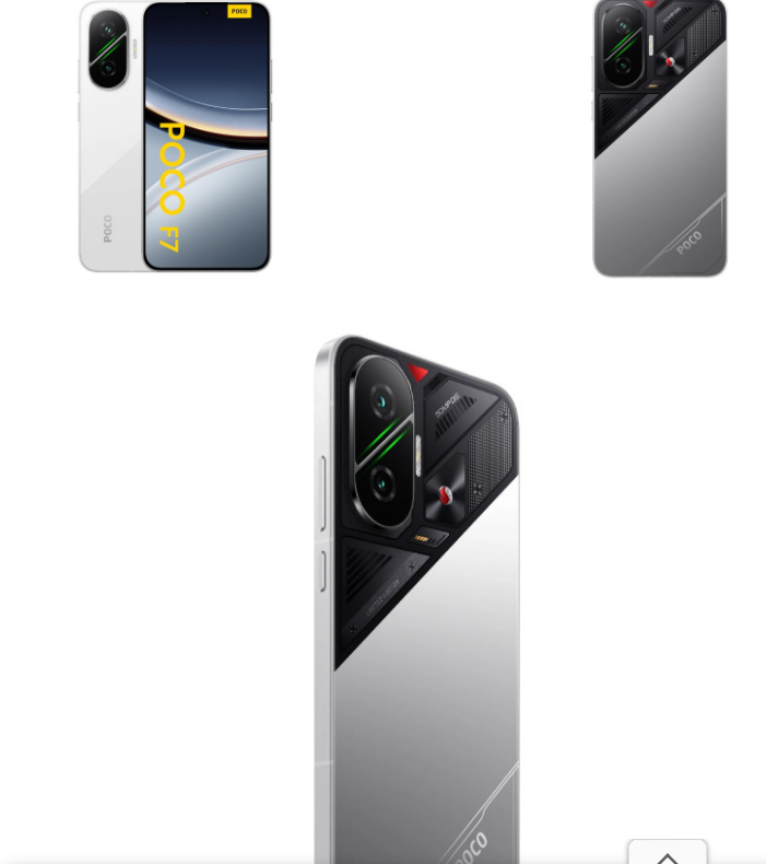 مواصفات هاتف Poco F7 مواصفات هاتف Poco F7