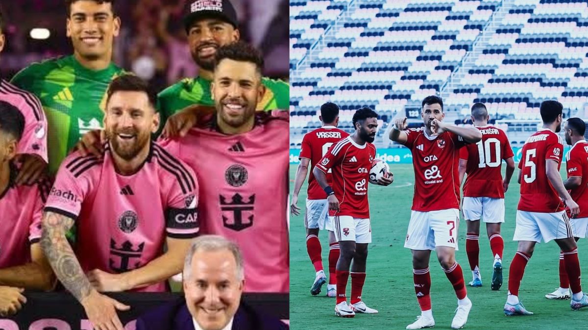 قنوات تنقل مباراة الأهلي وانتر ميامي في بطولة كأس العالم للأندية 2025