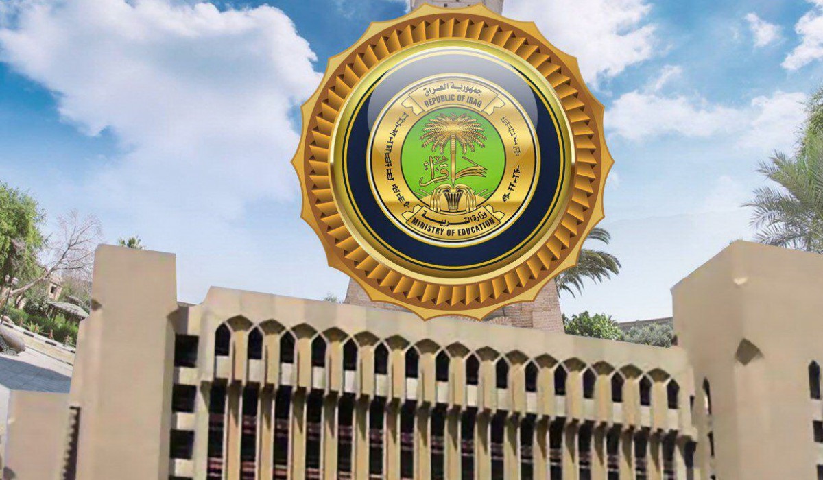 نتائج الثالث متوسط 2025 الدور الأول في جميع محافظات العراق فور ظهورها