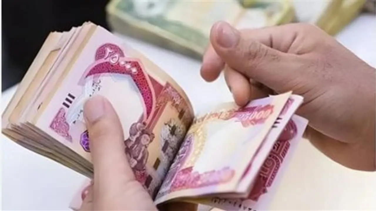 «زيادات الأجور المرتقبة» ايش رواتب المتقاعدين في العراق بعد التعديل 2025.. تفاصيل حصرية