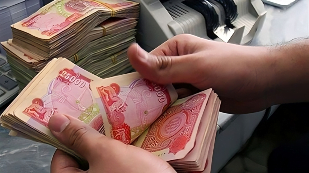 إيداع 8000 دينار في حسابك.. رابط التسجيل في منحة الطلبة بالعراق 2025