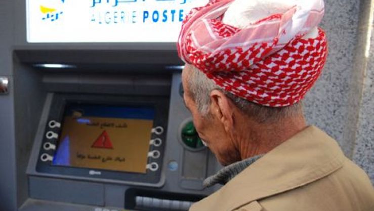 تحذير شديدة اللهجة من بريد الجزائر بشأن وجود صيانة مؤقته وعودة التطبيق من جديد