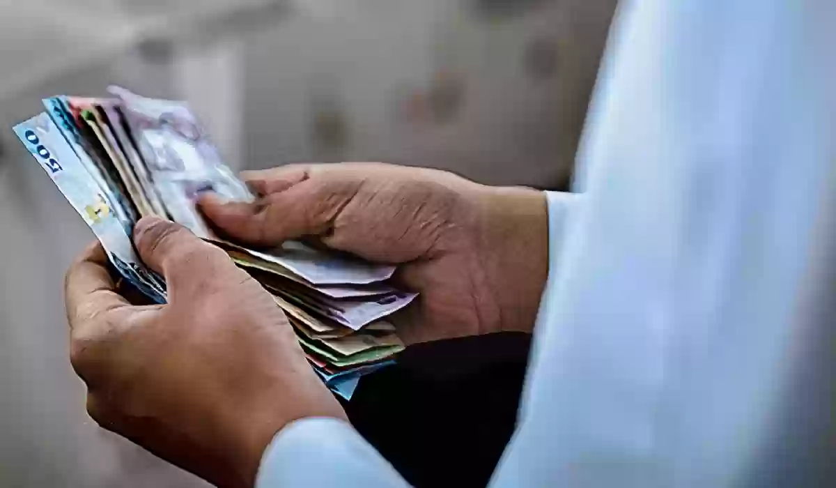 إيداع في حسابك 30,000 ريال لسد ديونك والتزاماتك.. قرض شخصي سريع لسد الديون المتعثرة