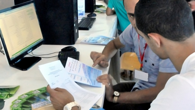 خطوات استخراج نتائج التوجيه orientation esi dz في الجزائر 2025