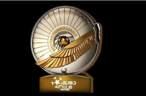 نتائج مباريات الدوري المصري اليوم