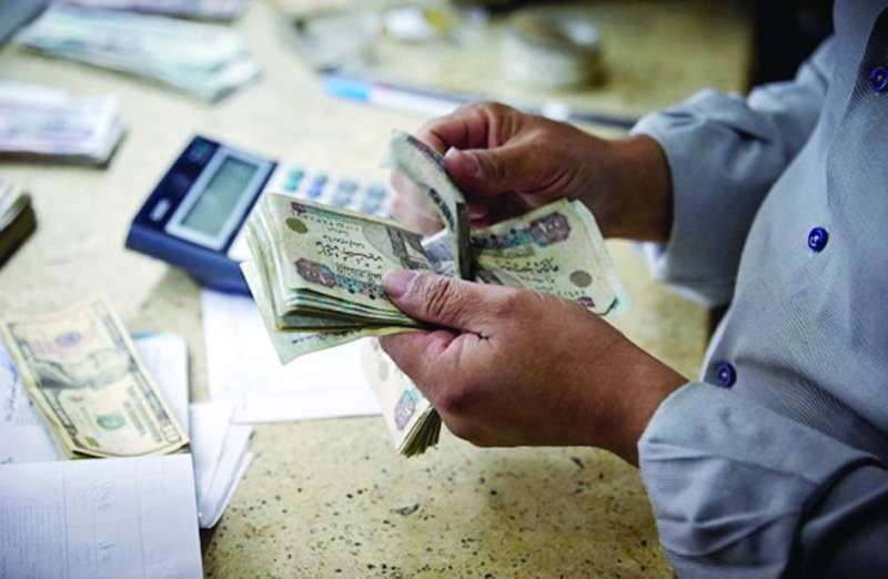 بعد رفع الحد الأدنى للأجور .. التأمينات تكشف جدول صرف معاشات شهر نوفمبر 2025