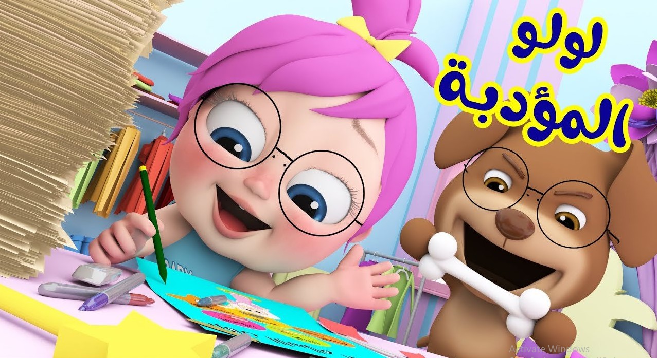 حدثها الأن.. تردد قناة وناسة الجديد على نايل سات والعرب سات لتفرحي طفلك من البيت