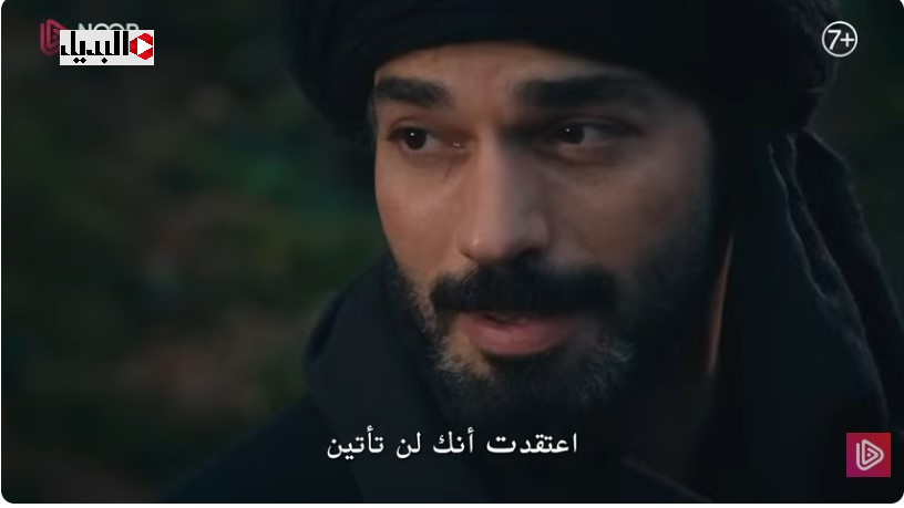 الأحداث تنقلب.. مسلسل اورهان الموسم السابع وتغيير كبير في السناريو على القنوات الناقلة