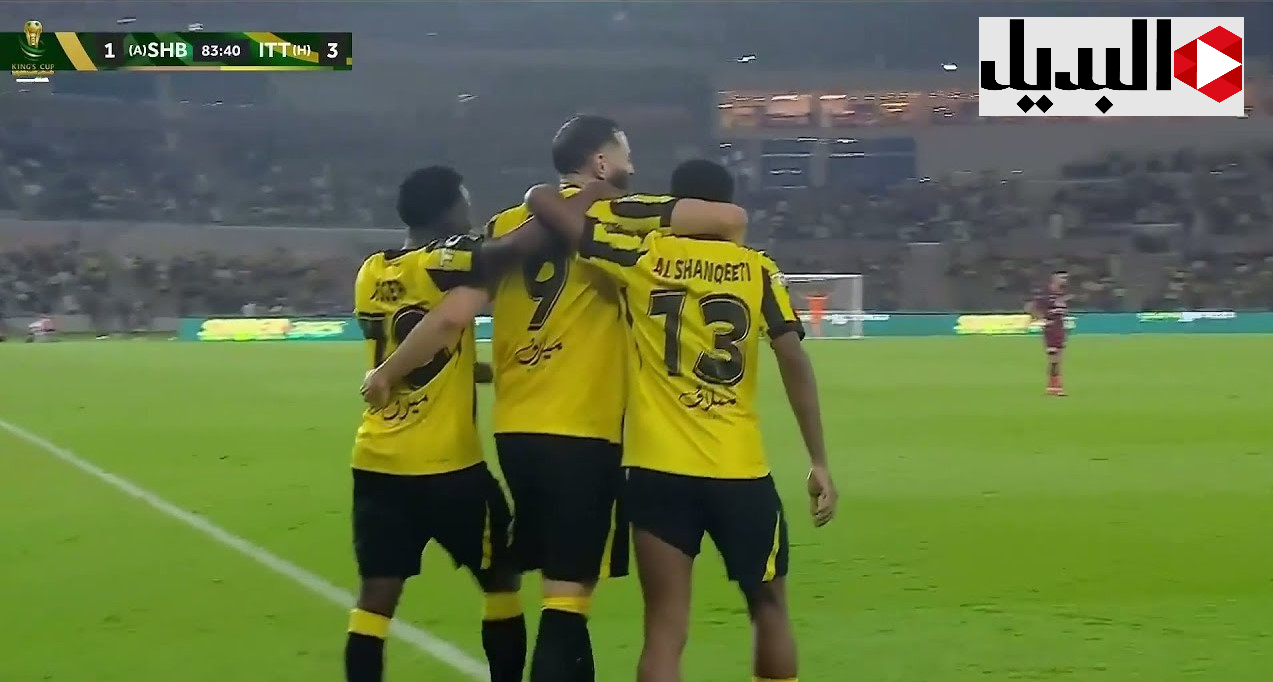 تابعها اليوم.. مباراة الاتحاد ضد الاتفاق على تردد قناة ثمانية الجديد