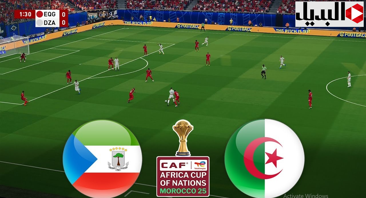 “Algeria vs Guinea” القنـوات الناقلة لمباراة الجزائر وغينيا الاستوائية في كاس أمم افريقيا 2025 اليـوم لا تفوتها "Algeria vs Guinea" القنـوات الناقلة لمباراة الجزائر وغينيا الاستوائية في كاس أمم افريقيا 2025 اليـوم لا تفوتها