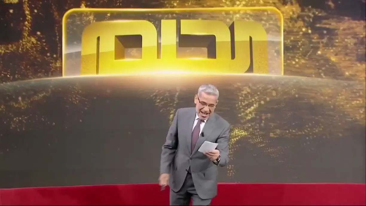 الاشتراك في مسابقة الحلم