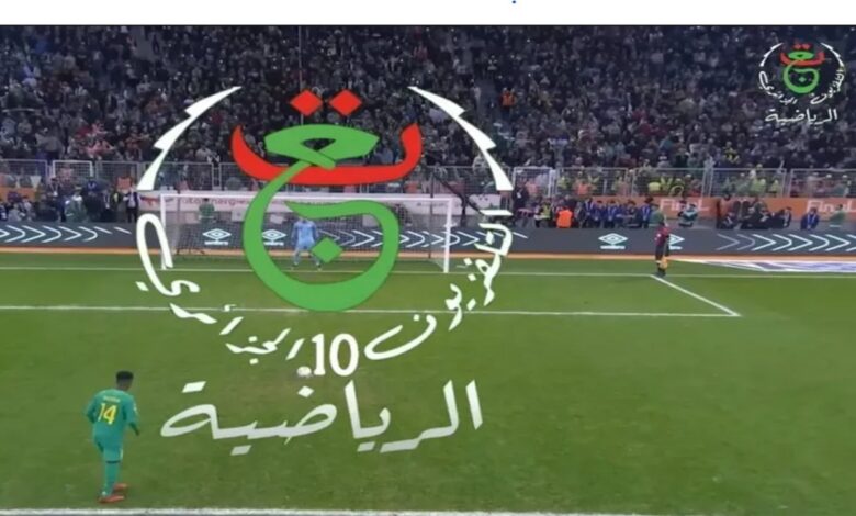 جزائري جزائري