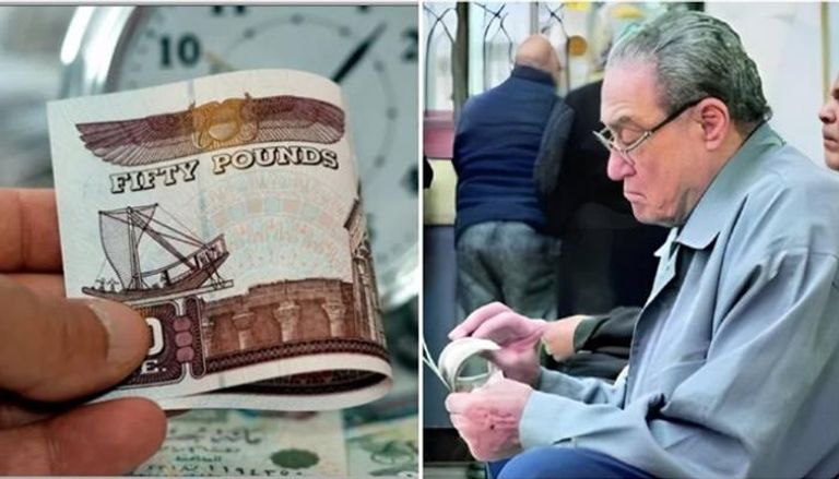 رسميًا .. ميعاد صرف معاشات شهر يناير 2026 بالزيادة الجديدة قيمتها 260 جنية لخمس فئات فقط