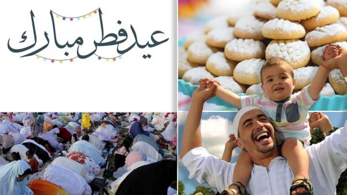 “هـل هـلالك” الحسابات الفلكية توضـح موعـد عيد الفطر 2026 وأهم الاستعدادات للشهـر الكريم