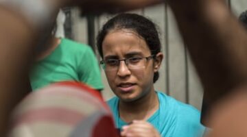 Egyptian student exam results