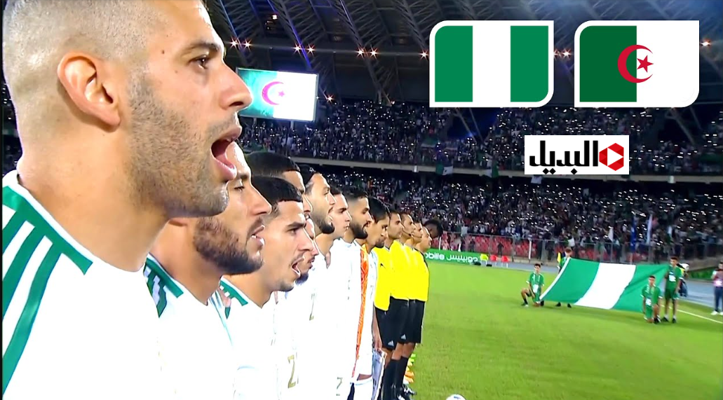 موعد مباراة الجزائر القادمة في ربع نهائي ابطال افريقيا.. فــوز ماتش الجزائر ضد الكونغو الديمقراطية