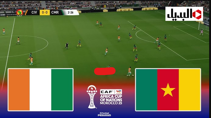 ماتش côte d’ivoire – burkina faso:: قنــاة تبث مباراة كوت ديفوار وبوركينا فاسو اليـوم في دور ثمن نهائي افــكون