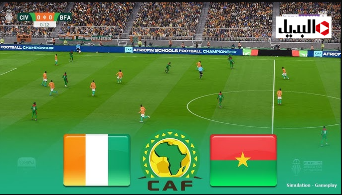 تردد beIN SPORTS MAX لمشاهدة مباراة ساحل العاج ضد بوركينا فاسو côte d’ivoire – burkina faso بصـوت عصام الشوالي في ماتش ناري