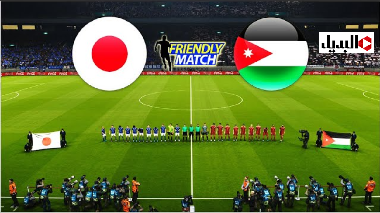 متابعة مباشر مباراة اليابن تحت 23 ضد الأردن تحت 23 في ربع نهائي كاس اسيا.. ماتش jordan vs japan الان