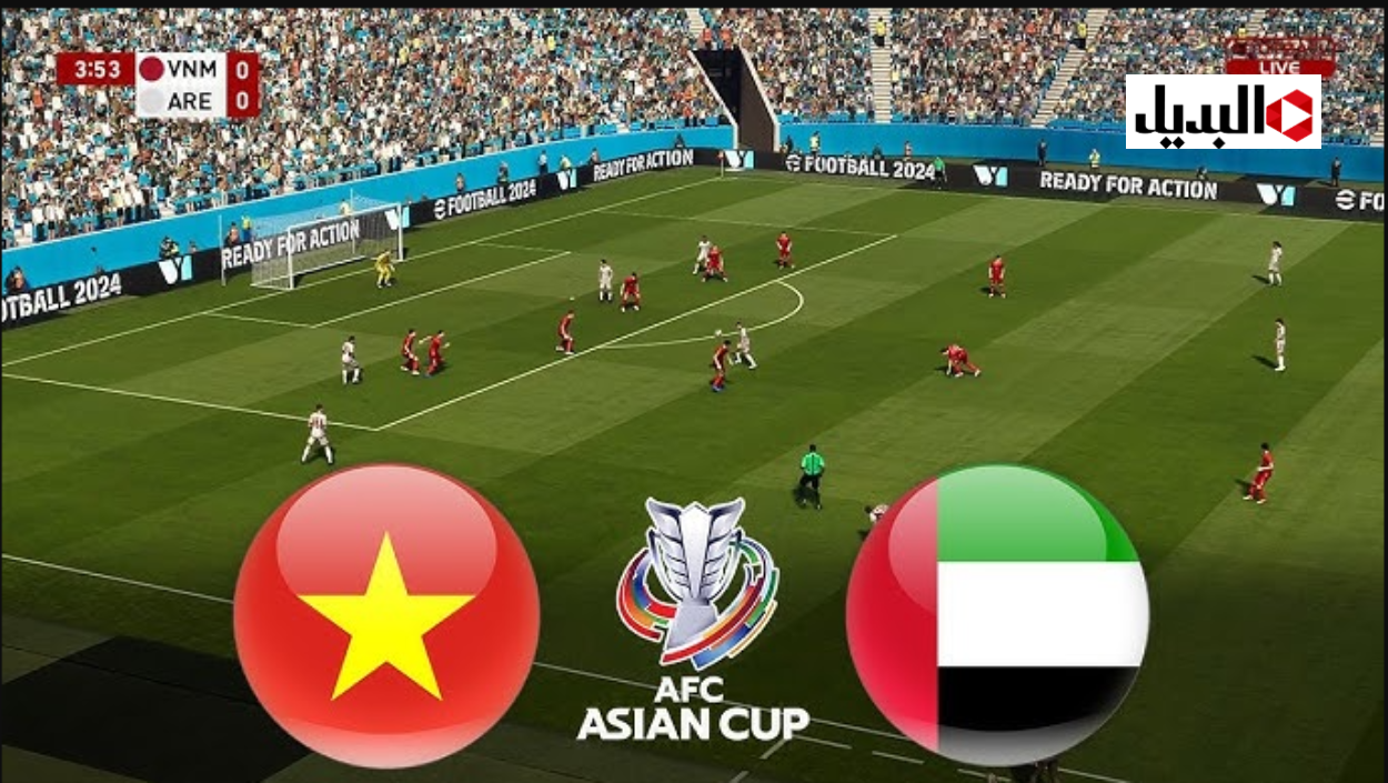 قناة SSC لمتابعة مباراة الإمارات ضد فيتنام في ربع نهائي كأس آسيا تحت 23 سنة.. ماتش vietnam vs uae u23 اليوم
