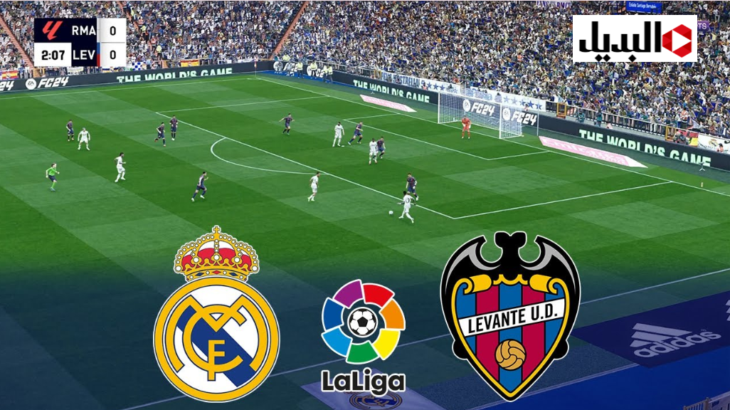 قناة beIN Sports HD 2 لمشــــاهدة ماتش  الريال ضد ليفانتي real madrid vs levante اليوم بتعليــق ناري.. مباراة نارية لا تفوتك