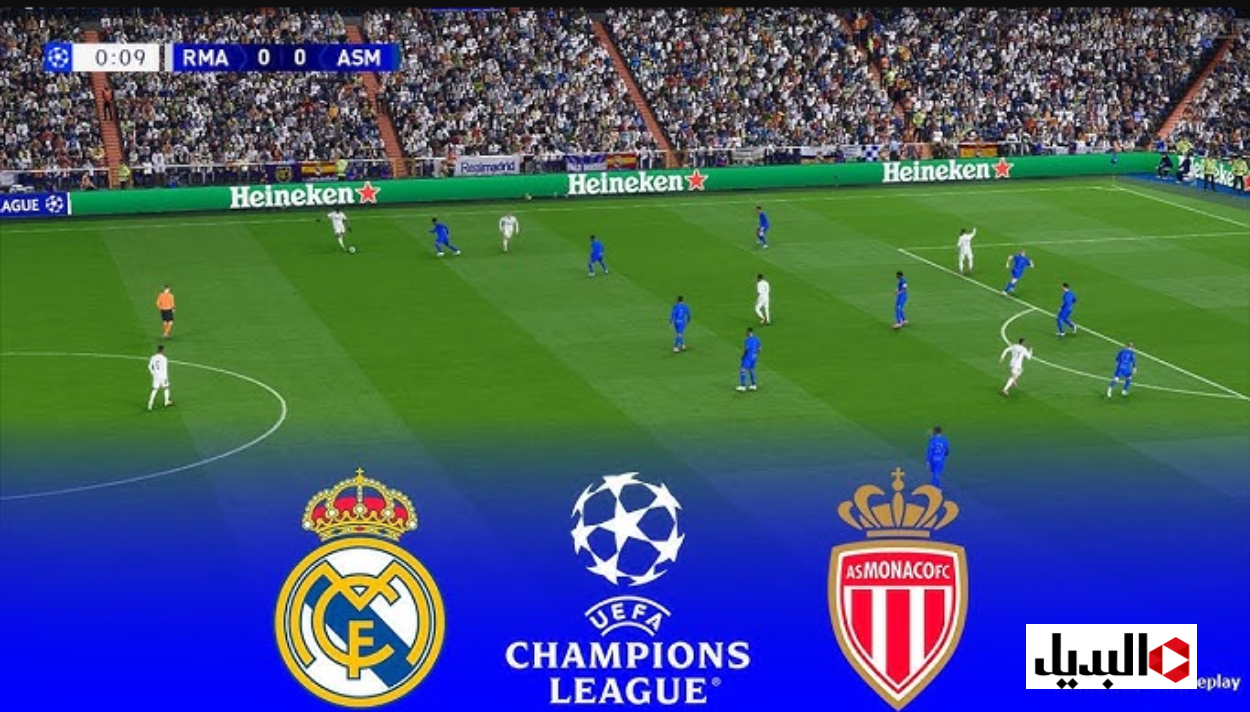 القنــوات الناقلة لمباراة الريال ضد موناكو Real Madrid vs Monaco في دوري أبطال أوروبا.. ماتش الريال اليـــوم في دوري الابطال