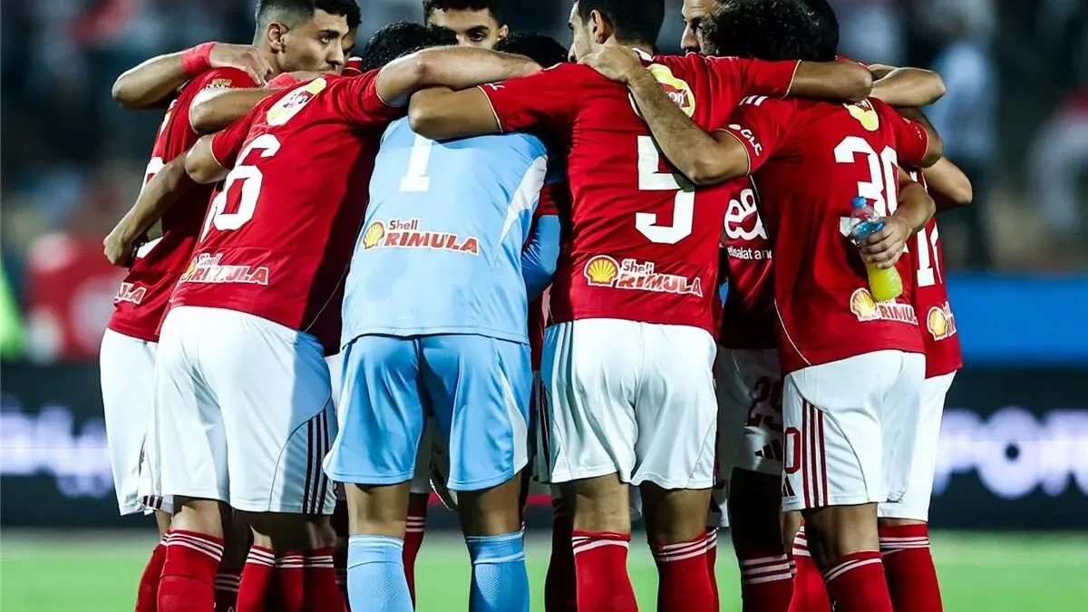 موعد مباراة الأهلي ويانج افريكانز 