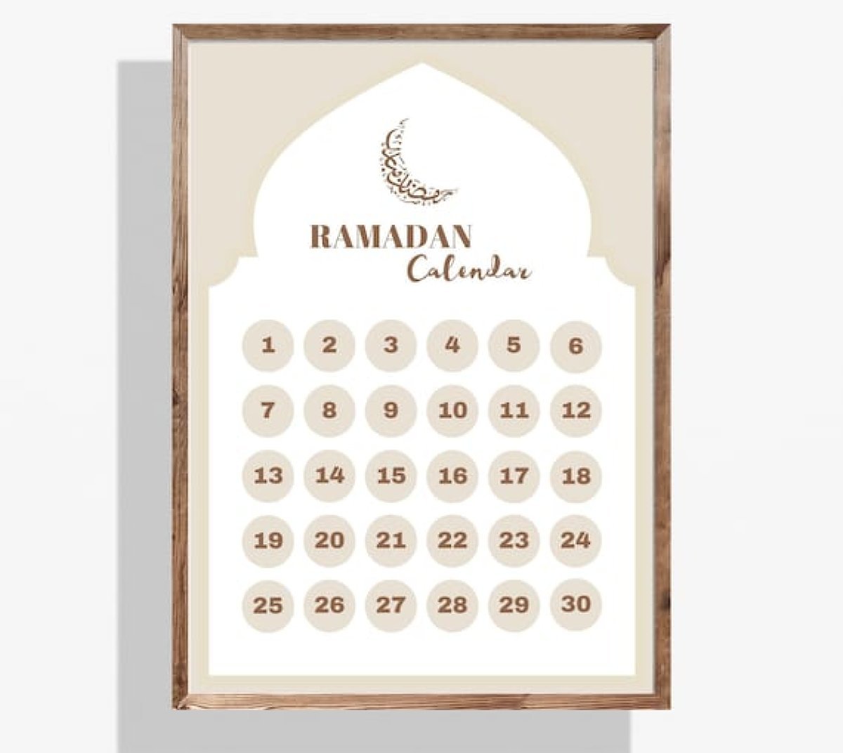 كم يتبقى على رمضان 2026؟ العد التنازلي والتوقعات الفلكية