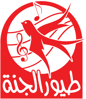 تردد قناة طيور الجنة الجديد: استقبل الآن أقوى قنوات الأطفال بأعلى جودة إشارة