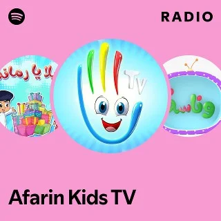 تردد قنوات طيور الجنة ووناسة الجديدة 2026 على نايل سات: استقبال فوري بجودة HD بدون تشويش