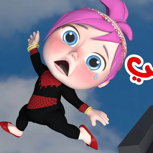 تحديث عاجل: تردد قناة وناسة للأطفال 2026 – استقبل الآن واستمتع بأفضل البرامج التعليمية والترفيهية بجودة عالية!